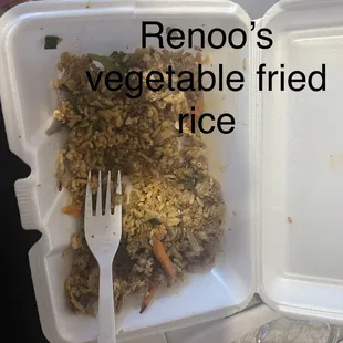 minimal veggies in a Vegetable Fried Rice