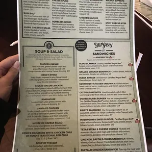 Menu as of August 2018