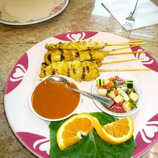 Satay