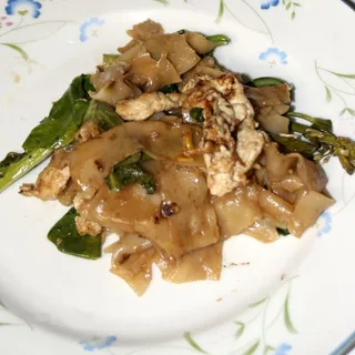 Pad Se-Ew