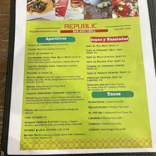 menu