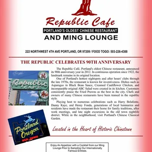 About: Portland's oldest Chinese Restaurant and Ming Lounge---Republic Cafe