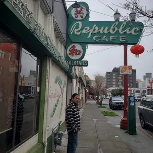 The outside of the restaurant