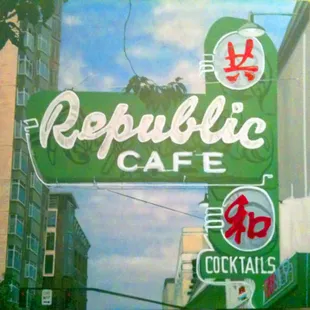 loved it so much - I did a painting! 48x48! www.jamescolor.com