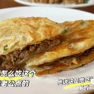 I couldn't help noticing how tender the beef was and how fragrant it smelled. The bun was packed with meat!