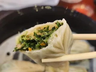 Dumpling District
