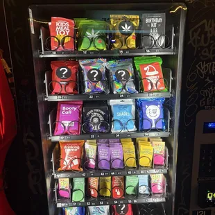 Cool vending machine