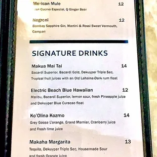 Cocktails