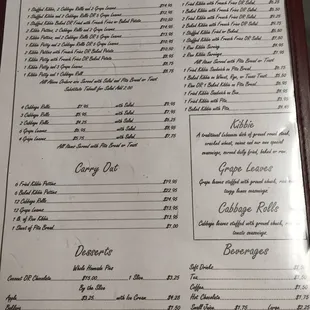 Menu1