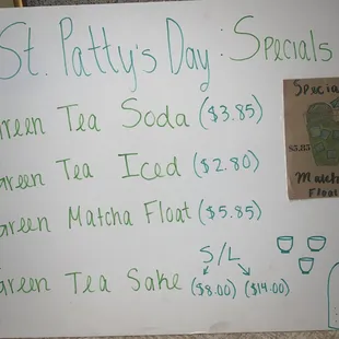 2023 ST PATRICK'S DAY  DRINK SPECIAL