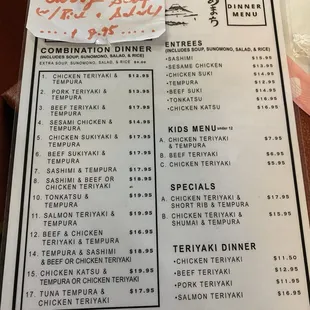 Menu August 2024