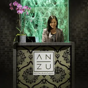The entrance to ANZU
