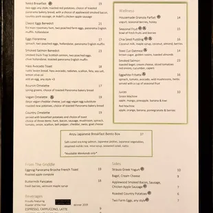 a menu for a restaurant