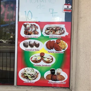a menu in a window