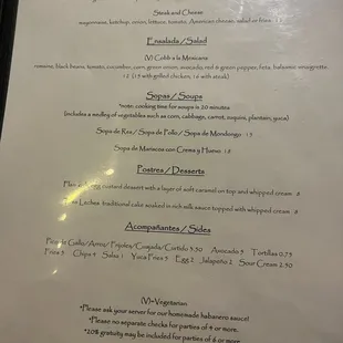 Menu January 2023