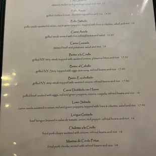Menu January 2023