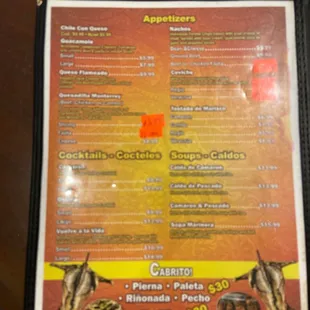 a menu for a mexican restaurant