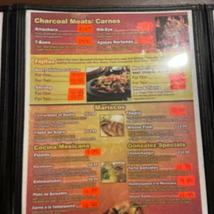 the menu of the restaurant