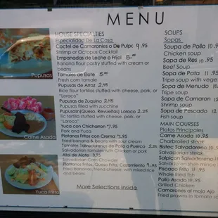 Outside menu
