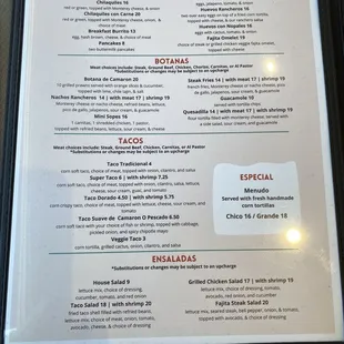menu