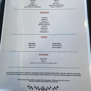 menu