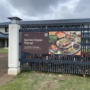 a sign for korean classic pop - up