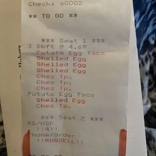 Ordered with cheese, but no cheese