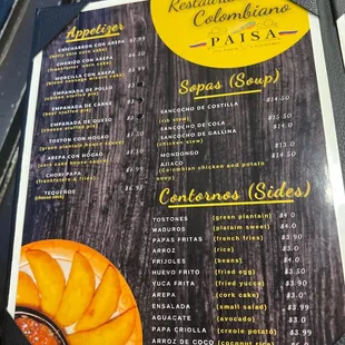 the menu