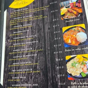 the menu