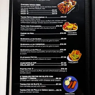 a menu for appetizers