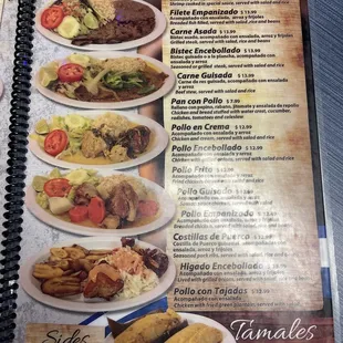 the menu
