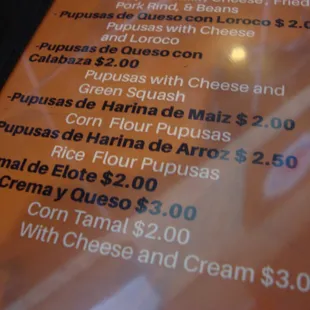 Restaurante El Tamarindo, Menu Upclose December 4th 2015 Pupusas and Tamales...