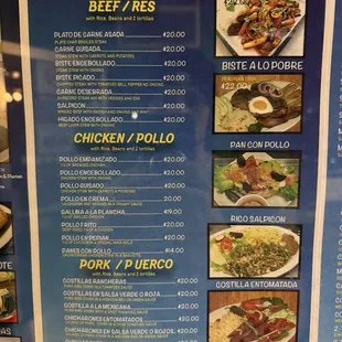 Menu 2/28/25