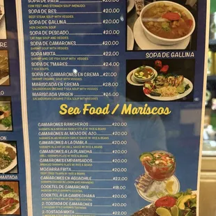 Menu 2/28/25