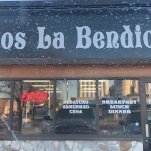 Guatemalan restaurant