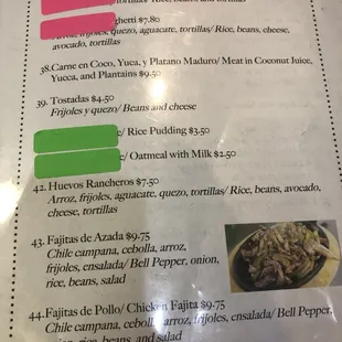 a menu for a mexican restaurant