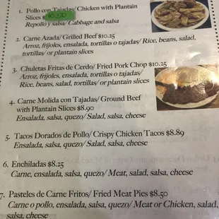 menu