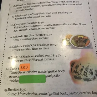 menu