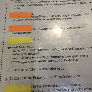 menu