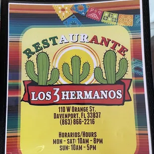 Full Menu