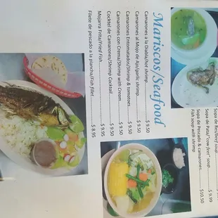 Lemus Salvadoren dinners