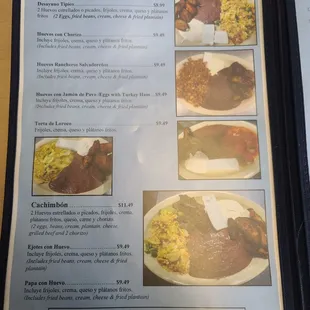 Great pupusas. Super nice people. PUPUSAS WERE HOT AND TASTY.