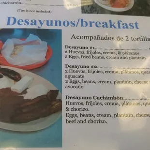 menu