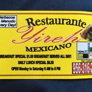 a mexican restaurant