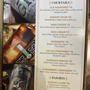 Current menu February 2024