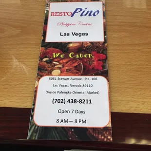 a restaurant menu on a table