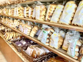 Valerio's Tropical Bake Shop