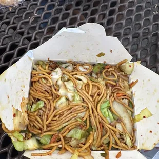 Resunga Momo and Curry