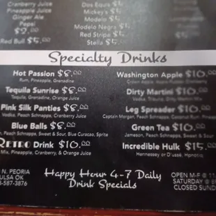 Drink menu