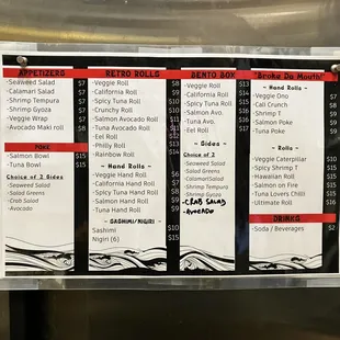 New Menu! New prices!